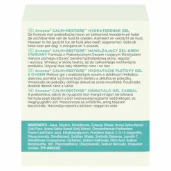 Aveeno Calm + Restore Hafer Tagespflege Creme, 50 ml