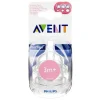 Avent Sauger Airflex variabel 2x, 2 St