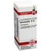 DHU Ipecacuanha D 12 Globuli, 10 g