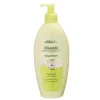 Olivenöl Mandelmilch Körperlotion, 500 ml