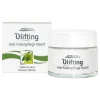 Olivenöl Olifting Anti Faltenpflege Creme Nacht, 50 ml