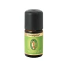 Schafgarbe bio ätherisches Öl, 5 ml