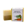 Uoga Uoga Baby-Seife mit Lavendelöl, 100 g